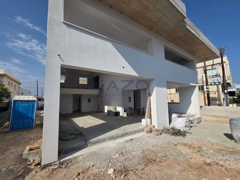 Commercial Property