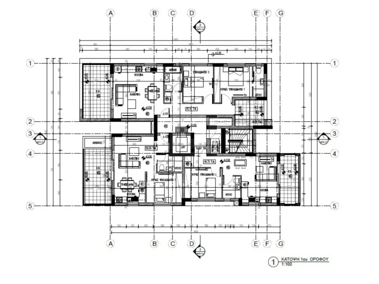 Average Price for 2 Bedroom Apartment in Nicosia