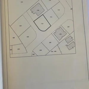 535m² Plot for Sale in Polis Chrysochous, Paphos District