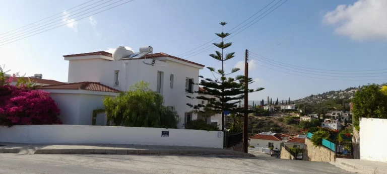 Paphos