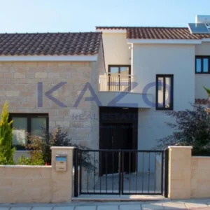 3 Bedroom House for Sale in Paphos District