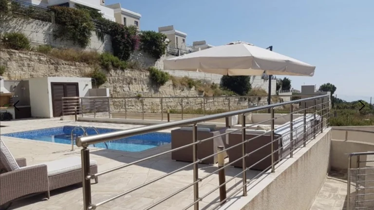 Paphos