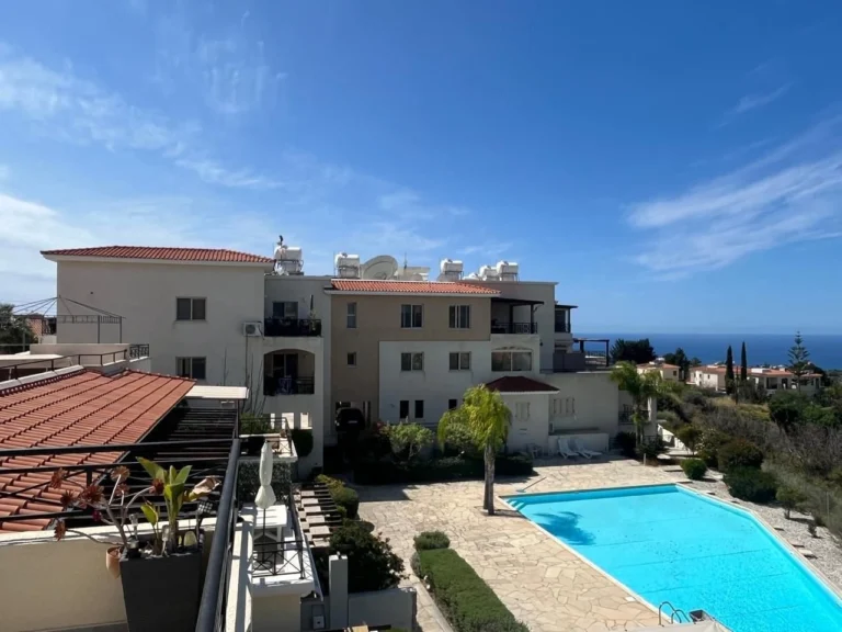 Paphos