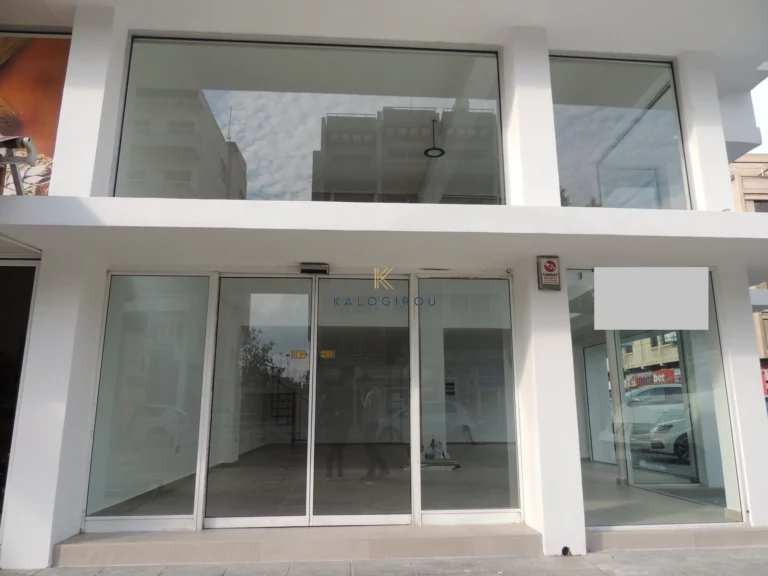 Commercial Property