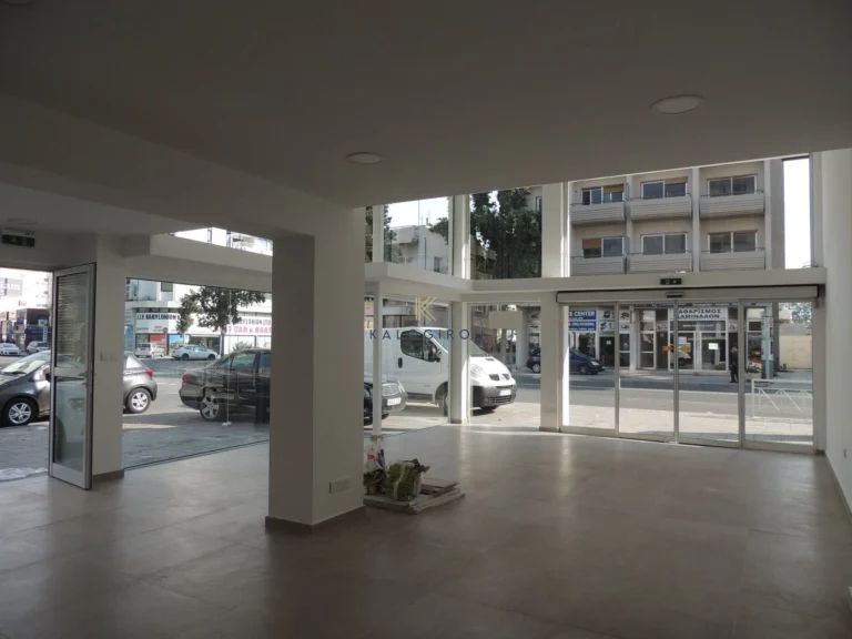 Commercial Property