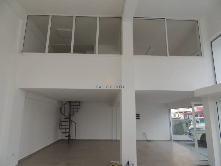 Commercial Property
