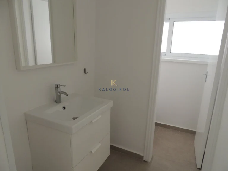 Commercial Property