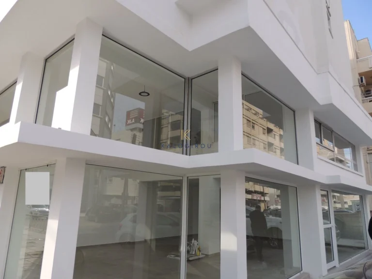 Commercial Property