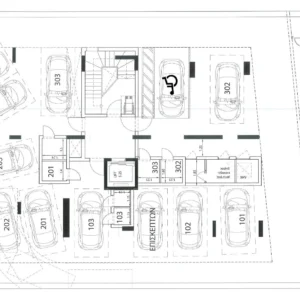 3 Bedroom Apartment for Sale in Aglantzia, Nicosia District
