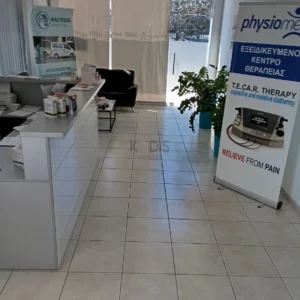 141m² Commercial for Sale in Nicosia District