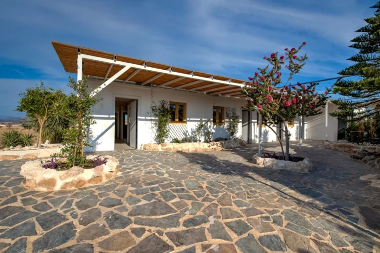 Paphos
