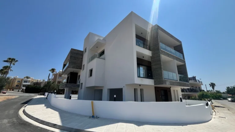 Paphos