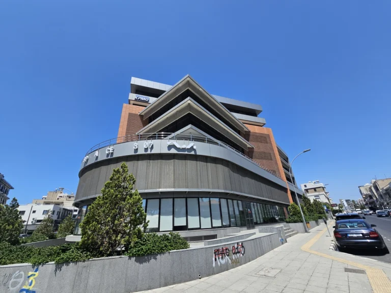 Offices