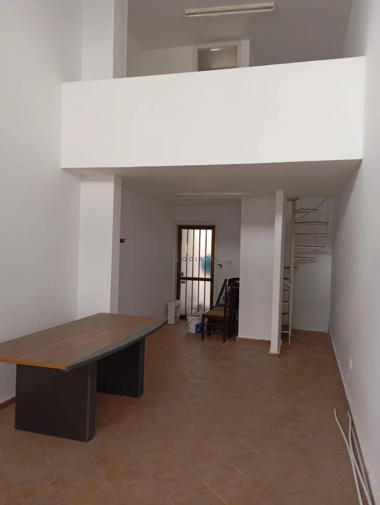 Larnaca