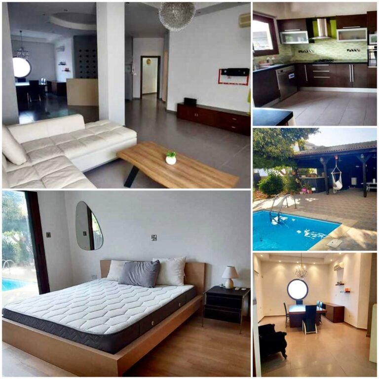 For Rent