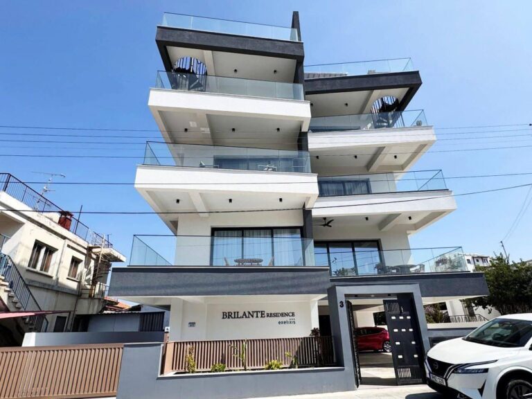 Limassol