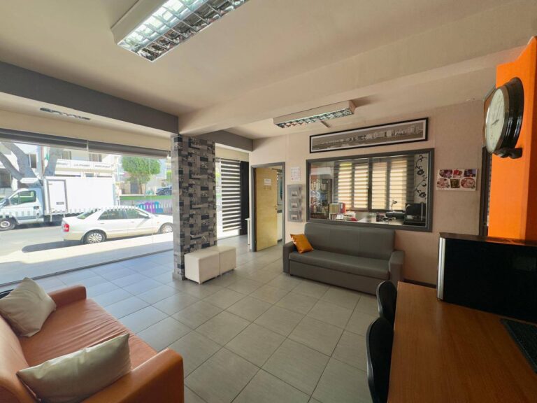 Limassol