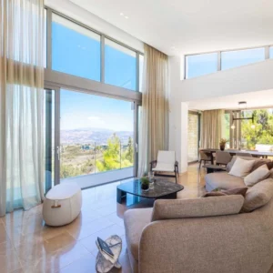 3 Bedroom House for Sale in Paphos District