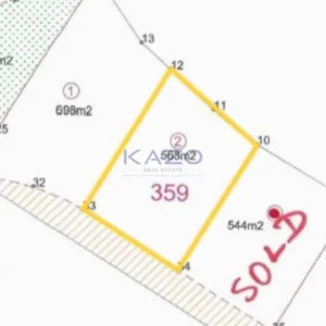 563m² Plot for Sale in Episkopi Lemesou, Limassol District