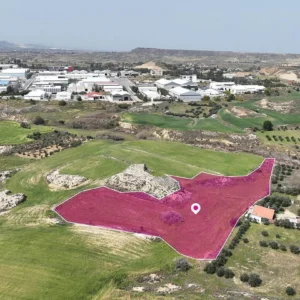 6,095m² Plot for Sale in Ergates, Nicosia District