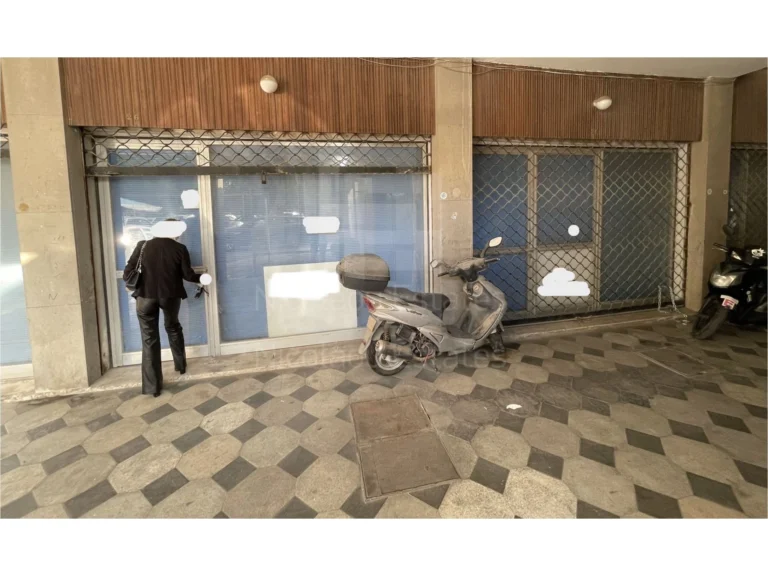 Nicosia