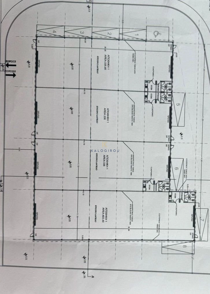 For Rent