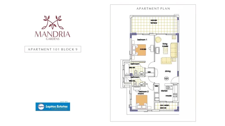 Cheap Apartments for Sale Paphos up to 400000 euro