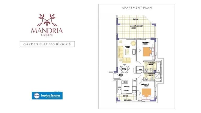 Cheap Apartments for Sale Paphos up to 400000 euro
