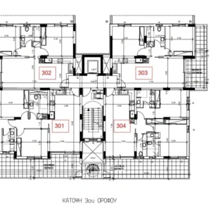 3 Bedroom Apartment for Sale in Limassol – Panthea