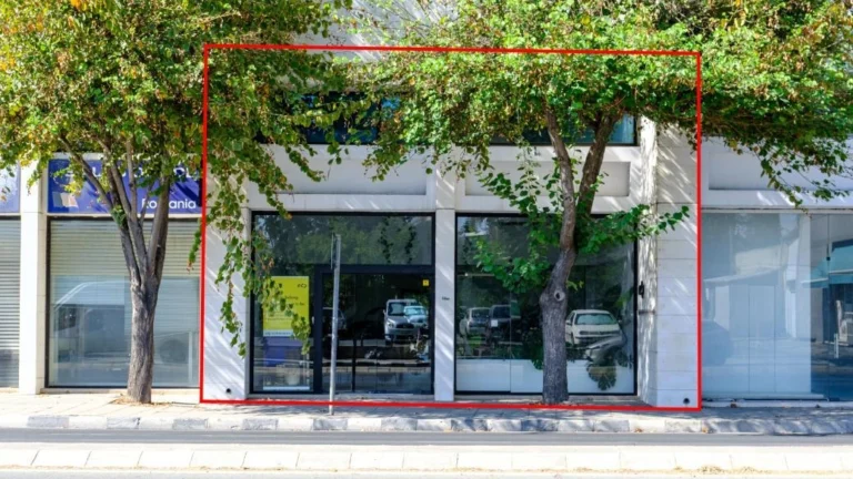 Nicosia