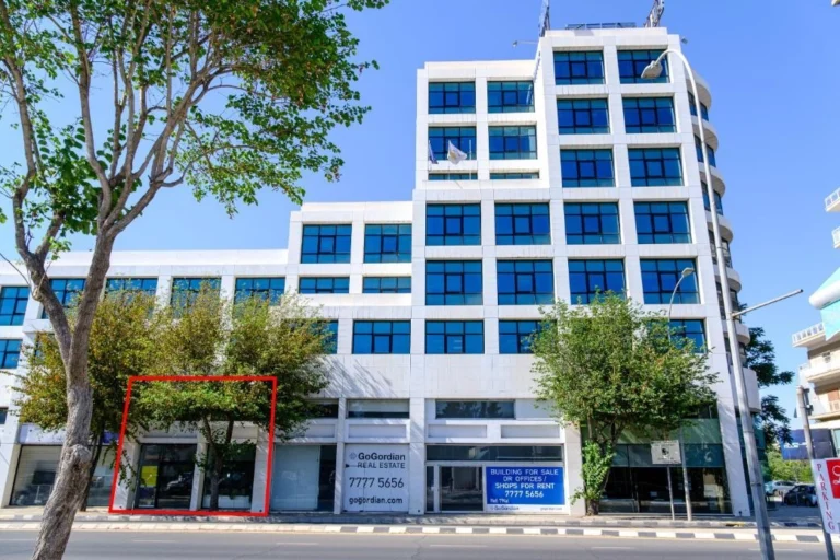 Nicosia
