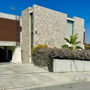 5 Bedroom House for Sale in Erimi, Limassol District