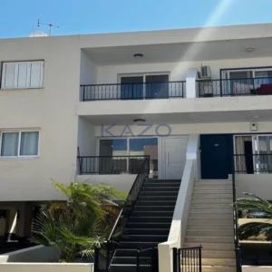 2 Bedroom House for Sale in Kato Paphos