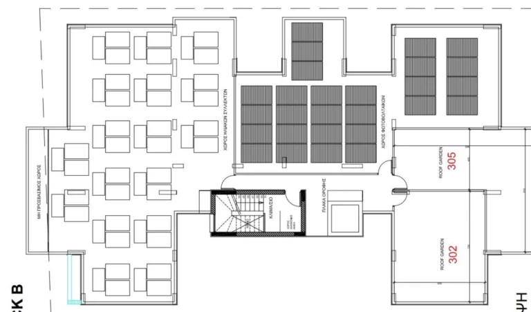 Average Price for 3 Bedroom Apartment in Cyprus