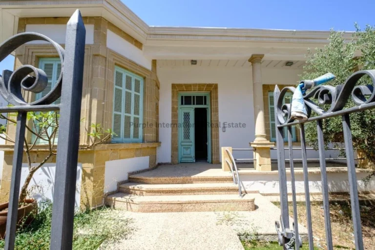 for Sale in Larnaca – Chrysopolitissa