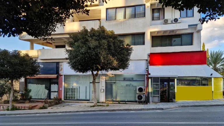 Commercial Properties