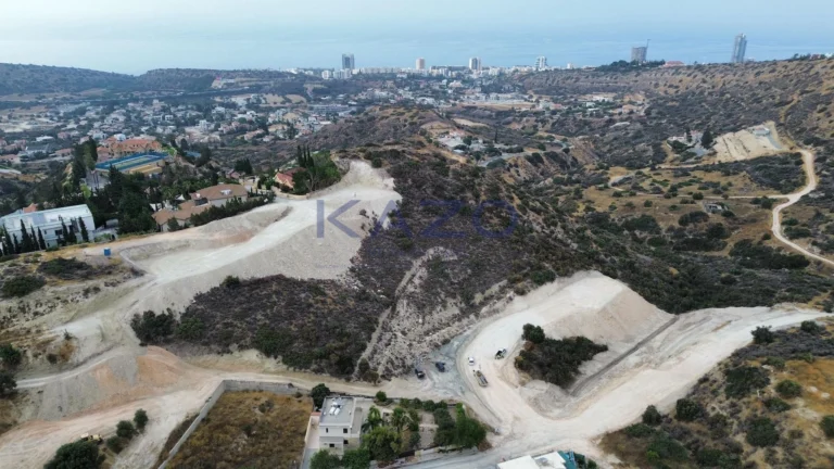 Limassol
