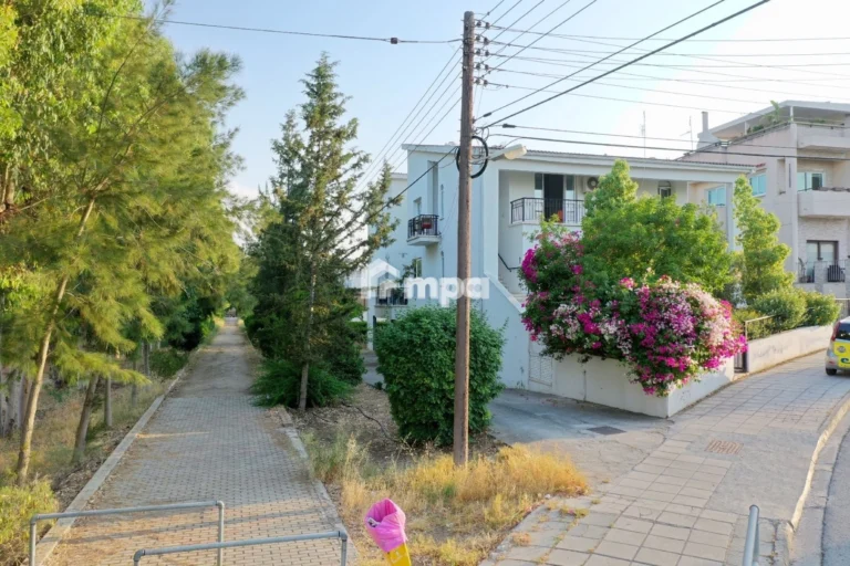 Nicosia