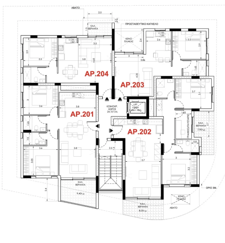 1 Bedroom Apartment for Sale in Trachoni Lemesou, Limassol District
