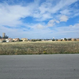 4 Bedroom House for Sale in Koloni, Paphos District