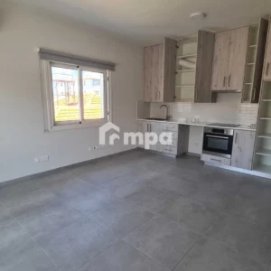 1 Bedroom Apartment for Rent in Agios Dometios, Nicosia District