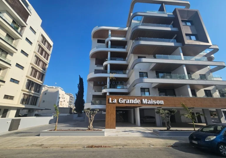 Larnaca