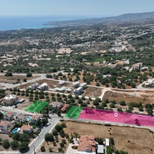 8,837m² Plot for Sale in Tremithousa, Paphos District