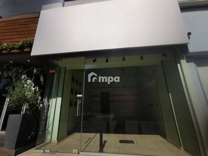 Commercial Property