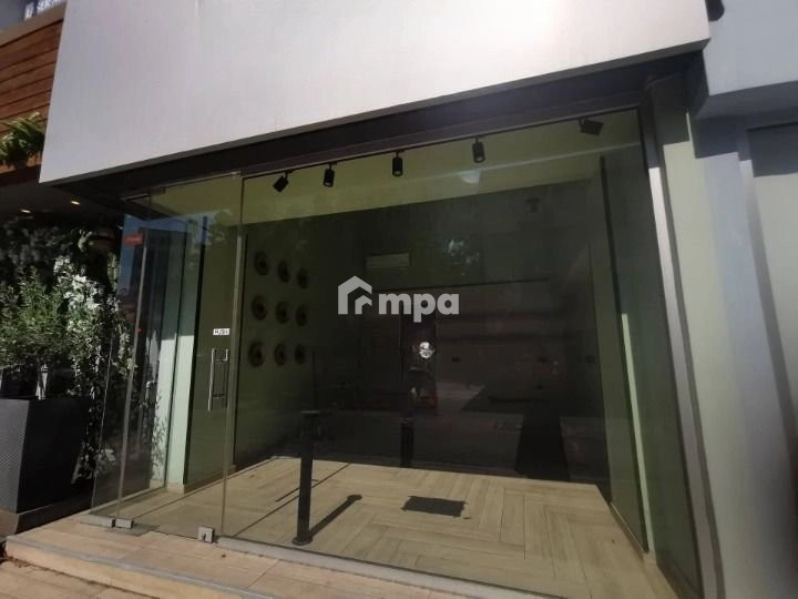 Commercial Property