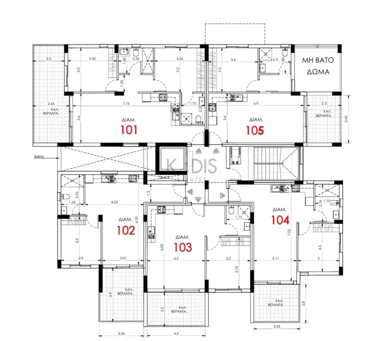 Cheap Apartments for Sale Limassol