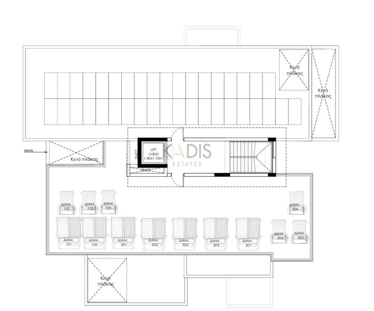 Cheap Apartments for Sale Limassol