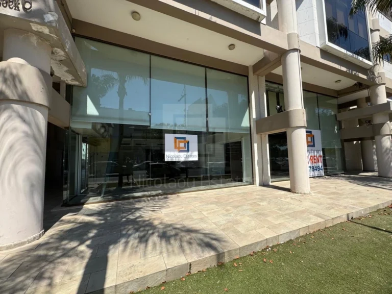 Commercial Property