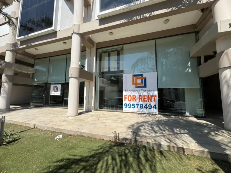 Commercial Property
