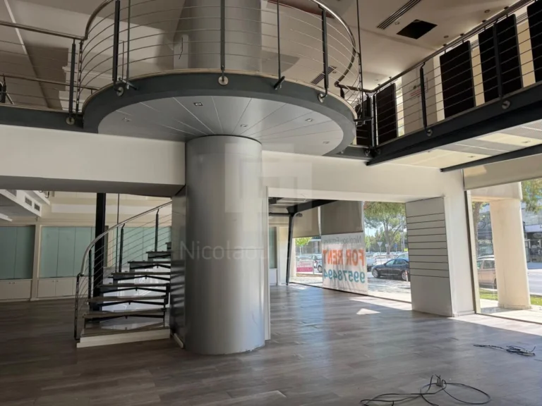 Commercial Property